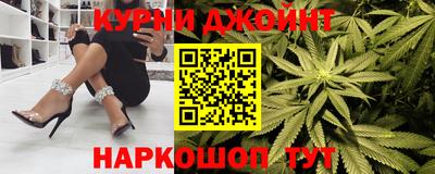 первитин Славянск-на-Кубани