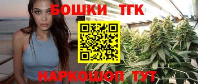 первитин Славянск-на-Кубани
