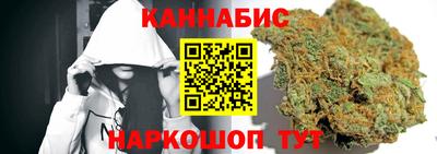 кокаин премиум Славгород
