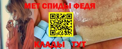кокаин премиум Славгород