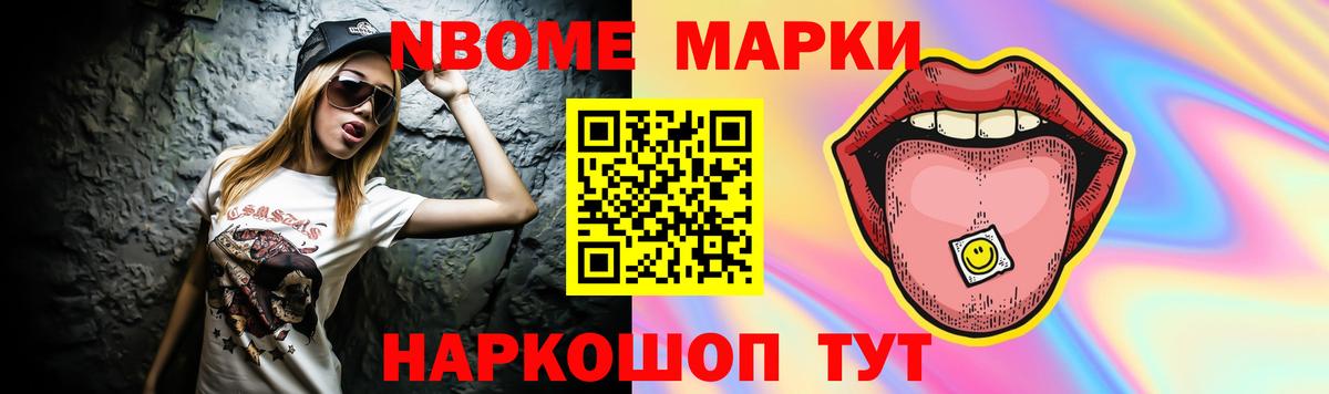 Лсд 25 экстази кислота  Вход с VPN  Бузулук  LSD-25 экстази кислота 